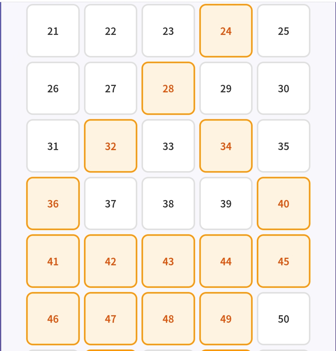 ナンバーげっちゅ〜